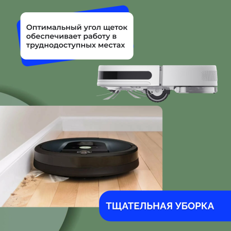 Боковая щетка для робота-пылесоса Xiaomi Mi Robot Vacuum Cleaner (SKV4000GL), белая